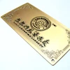 Best selling etching custom metal logo plates