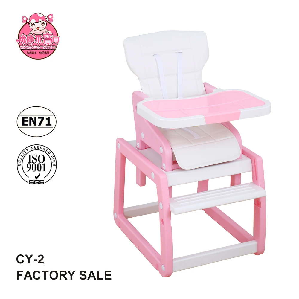 European Standard Baby Connection High Chair Plastic Baby Dinning