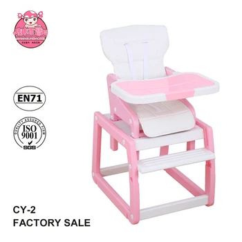 plastic baby feeding chair