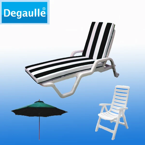 beach chair price