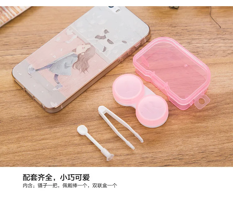 wholesale contact lenses case cheap cosplay color contact lens case
