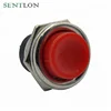 Mini push button 3A latching waterproof push button switch