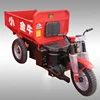electric tricycle adults wheelbarrow dumper mini three wheel electric cargo tricycle