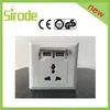 South Africa Wall Socket Electrical Outlets With USB / Power Point Charger Switch