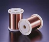 Cost effective best quality enameled copper wire in China