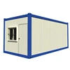 Prefab Modular Portable Flat Pack Container House with Bathroom
