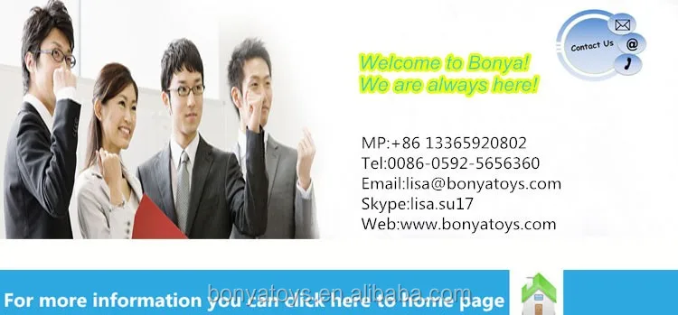 inflatable products click to home.jpg