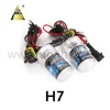 good quality for d2s d2c xenon hid bulb car hid light 35w 55w h1 h3 h4 h7 h11 9005 9006