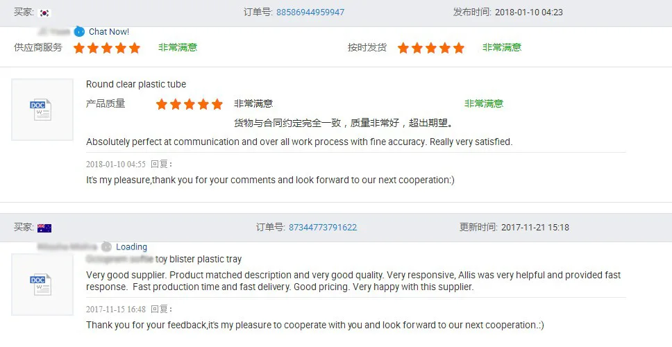 Disposable Plastic Cake Boxes.JPG