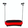 colorful cheap and small power fit vibration platform fitness machine