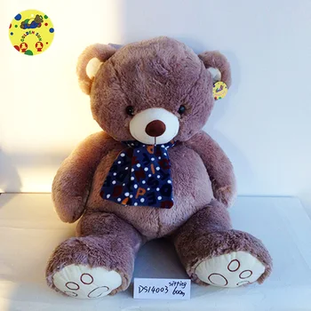 build your own teddy bear