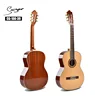 6 Nylon Strings Electric Classical Guitar Prices
