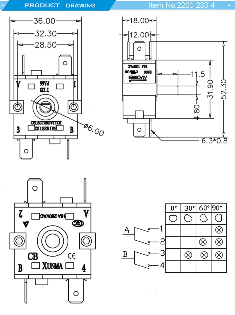 Qy603 101 t125 схема