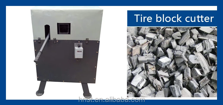 Tire block cutter recycling machine