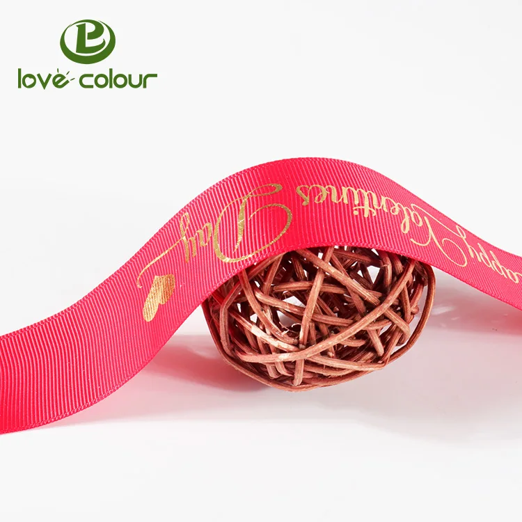 grosgrain ribbon 0514R11