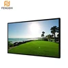 70inch 2500nit lcd outdoor menu board digital information display