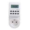 Plug in standard digital programmable kitchen timer switch France Type G plug socket
