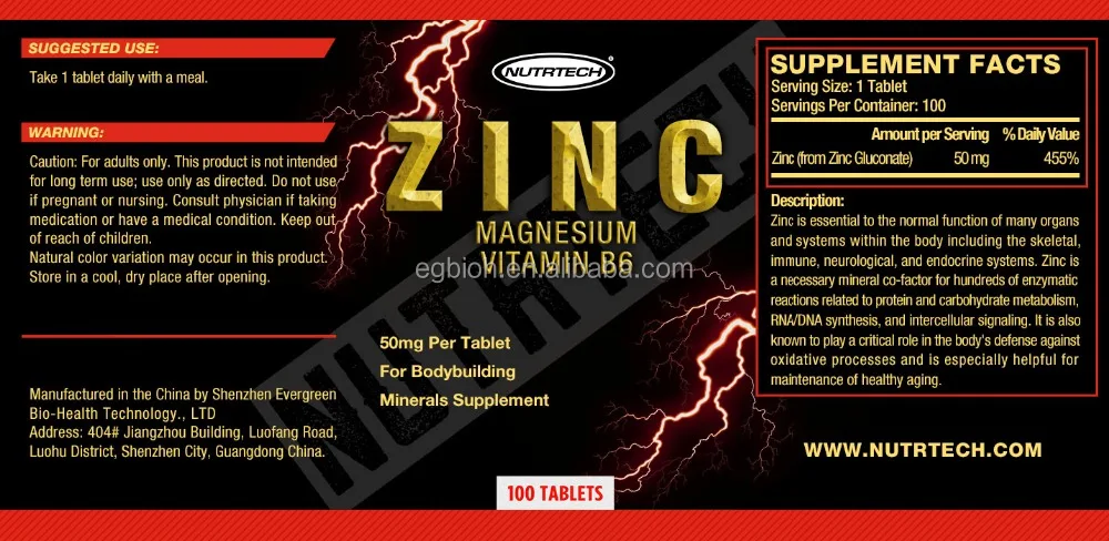 
Oem Private Label Calcium Magnesium Zinc Tablets 