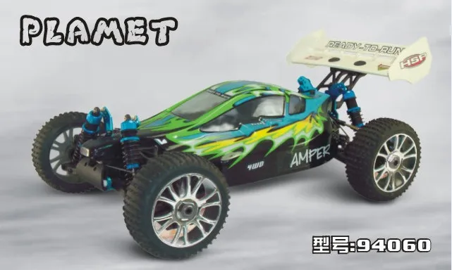 2 stroke rc car for sale