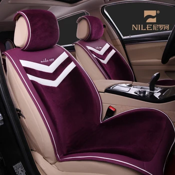 girly car seat covers