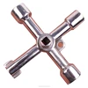 Train key Electrical Elevator key Cabinet key