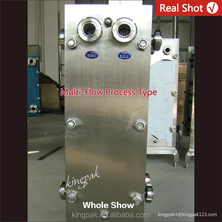 
KINGPAK Fluid Plate Heat Exchanger Price 