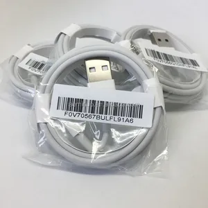1 Metre USB Charging Cable iPhone iPad