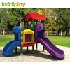 newest small children outdoor playground