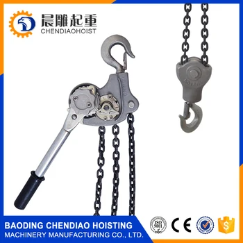 aluminum chain hoist