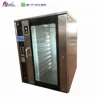 Small Scale Bakery Confectionery Oven/ Gas Oven Thermostat/ Electric Oven India