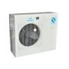 Cold storage outside the machine refrigeration condensing units