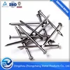 good price of common iron wire nails/iron panel pins/nails for wood