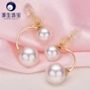 akoya pearl 6-8mm high luster golden /white color double pearl earrings stud