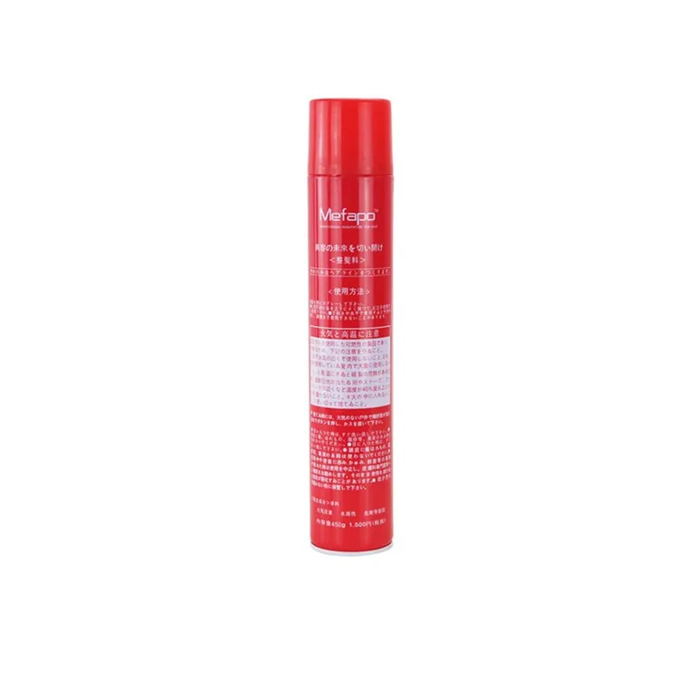 hair spray_13