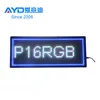 Spring Festival Hot Sale SMD 7x50 Multi Color Wifi Control LED Moving Message Display