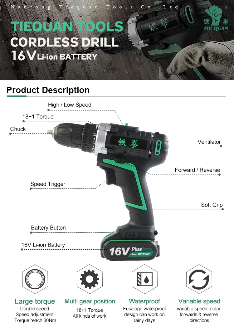 Wholesale Cheap Power Tools 16v Cordless Electric Rechargeable Drill Buy Rechargeable Drill
