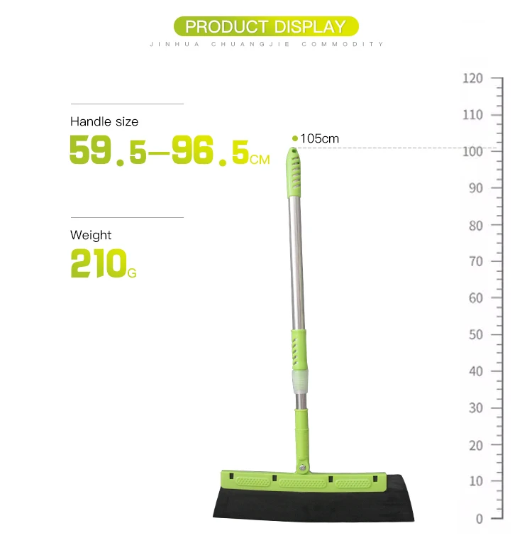 Multi-Purpose Drying Foldable Floor Water Squeegee