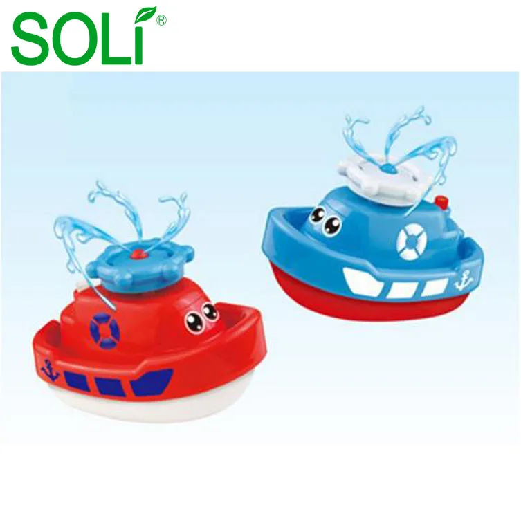 Baby bath small ship fountain electric water spraying baby bathroom water toys