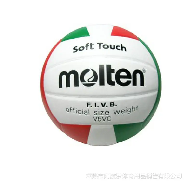 
Indoor Custom color Beach official size weight standard size mini Molten 5000 Volleyball ball 