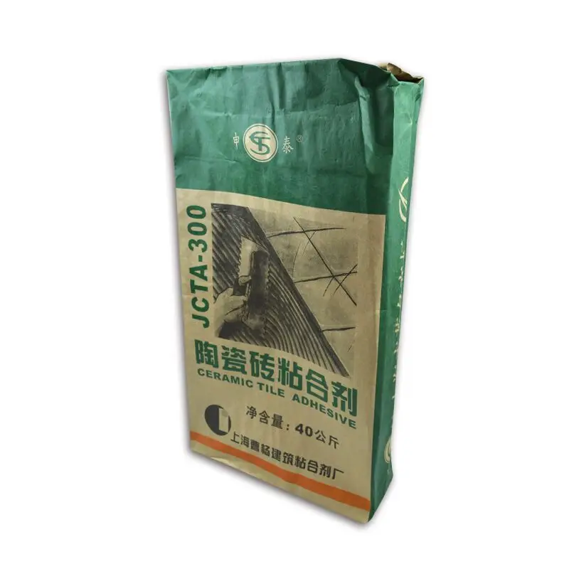 QQ20171213143308.jpg