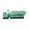 500-600RPM Low Speed Water Cooling 300 Series 2400KW Biogas Generator Set