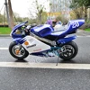 /product-detail/gas-motorcycle-for-kids-mini-super-49cc-2-stroke-kids-pocket-bike-with-ce-60831003182.html