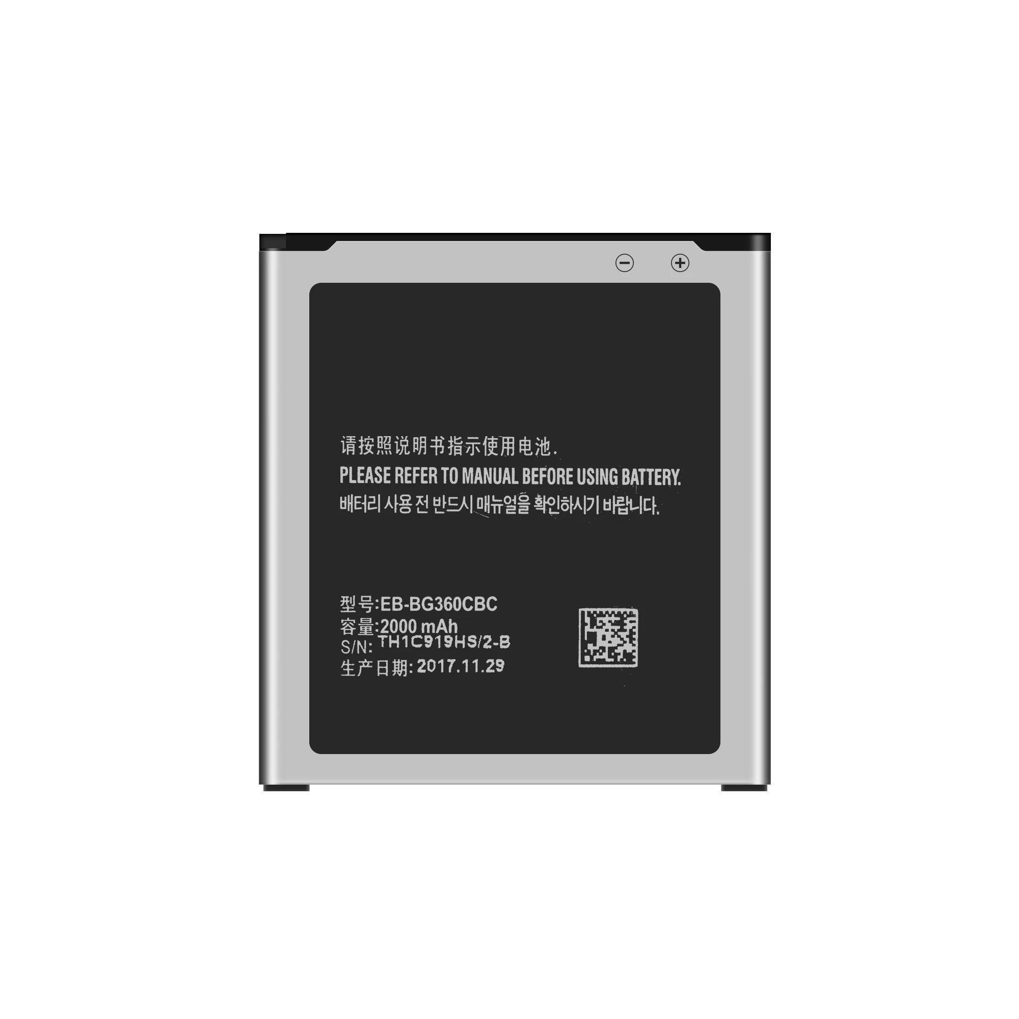 

3.8v 2000mAh EB-BG360CBC J2 G3606 G3608 G3609 battery For Samsung Galaxy Core Prime battery