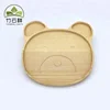 Cute Bear Faced Wood Dinner Plate Kids Cartoon Pattern Food Fruit Dish Tray Child Baby Serving Wood Plates Dinnerware