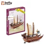 Turtle Ship paper puzzle toy ship models