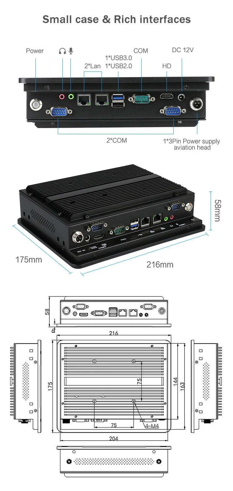 all in one panel pc 5.jpg