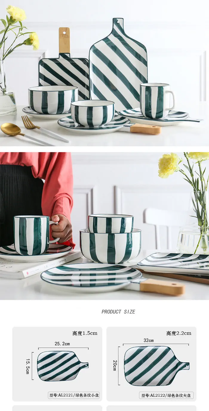 Green stripe series Nordic hand painted ceramic dinnerware Chinese and western plate set mug