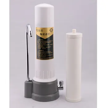 Alkaline Counter Top Water Filter Purifier Single Countertop