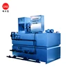 automatic dosing filling machine