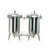 Food Sanitary milk double filter